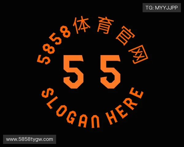 关于5858体育官网